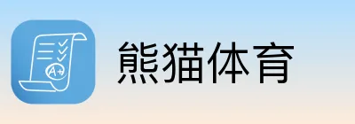 熊猫体育 logo